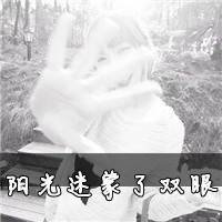 好看有意境的伤感安静女生带字头像