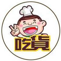 吃货头像卡通图片大集合