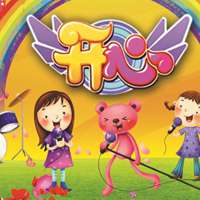 小孩卡通头像 快乐童年