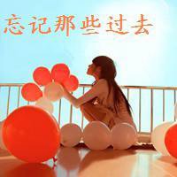 好看有意境的伤感安静女生带字头像