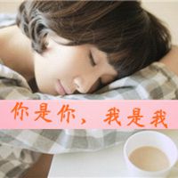 女生温柔头像带字_好看的温柔头像女生带字