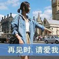 女生微信带字头像 好看微信用的女生带字头像图片