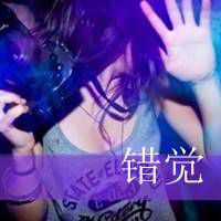 微信头像女生唯美带字侧面