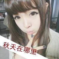 年纪小的超拽女生可爱头像带字