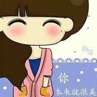 呆萌女生动漫微信头像