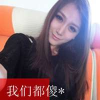 女生温柔头像带字_好看的温柔头像女生带字