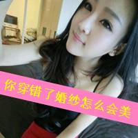 劳资就这样你爱不爱随便