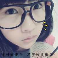 微信带字头像超拽女生