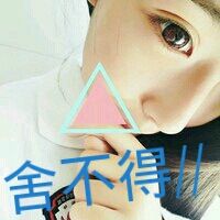 非主流伤感女生带字头像 