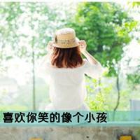 非主流伤感女生带字头像 