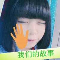 好看的带文字唯美女生头像图片