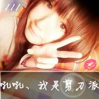 年纪小的超拽女生可爱头像带字
