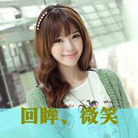 女生微信头像小清新带字_最不孤单的是寂寞