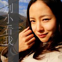 微信带字头像超拽女生