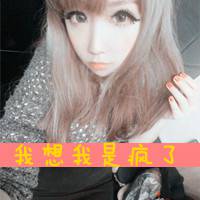 劳资的霸气你永远不会懂