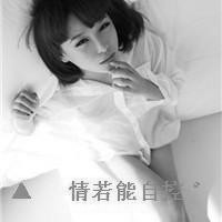 唯美伤感的女孩子黑白头像带字