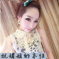 微信头像超拽带字女生 别跟姐装纯