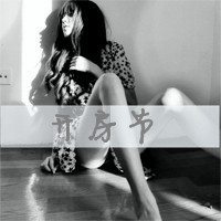 好看的带文字唯美女生头像图片