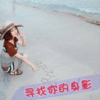 女生意境带字头像 蒙蔽双眼看不见悲哀