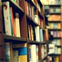 唯美书本头像图片 好看有书的微信头像