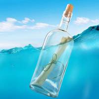 微信漂流瓶头像图片