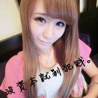 女生头像带字超拽萌