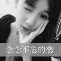 黑白系伤感情侣头像一男一女