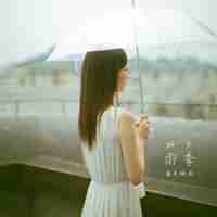 女生头像小清新文艺范 文艺姑娘在何处忧伤