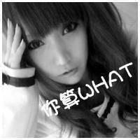 女生头像带字超拽萌