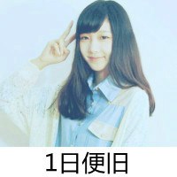 女生头像有字伤感_这条路始终我一个人走