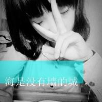 女生黑白伤感带字头像 谁许谁一世繁华