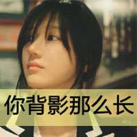 女生温柔头像带字_好看的温柔头像女生带字