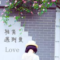 好看的带文字唯美女生头像图片