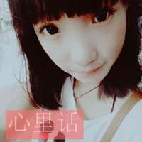 非主流女生超拽带字头像 别摸别碰别惦记