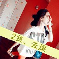 女生微信带字头像 对爱很执着的带字女生图片头像