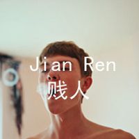 男生带字超拽霸气头像 做妳的男人做妳的王