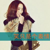 女生头像有字伤感_这条路始终我一个人走