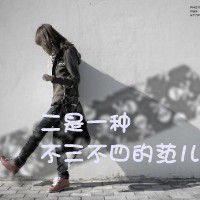 黑白照片里的你太美暧昧头像