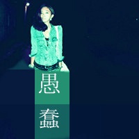 女生温柔头像带字_好看的温柔头像女生带字