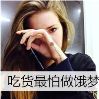 女生带字伤感头像