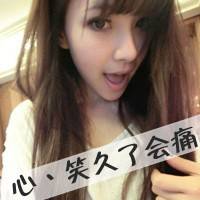 年纪小的超拽女生可爱头像带字