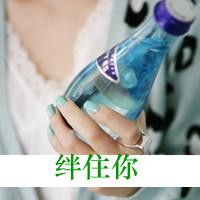 女生半身不露脸头像带字 很好看半身女生不露脸头像带字图片