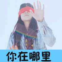 女生温柔头像带字_好看的温柔头像女生带字