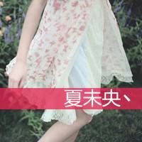 女生半身不露脸头像带字 很好看半身女生不露脸头像带字图片