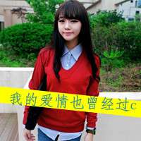 非主流伤感带字的头像女生 影子是时光的心