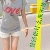 女生半身不露脸头像带字 很好看半身女生不露脸头像带字图片