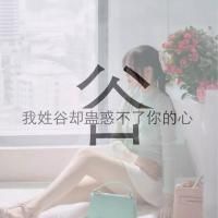 姓氏女生带字意境头像