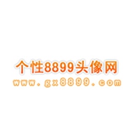 微信头像风景唯美