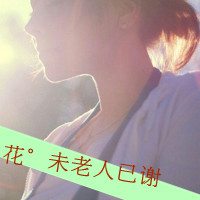 微信头像孤独寂寞带字女生