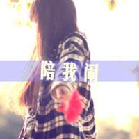 女生半身不露脸头像带字 很好看半身女生不露脸头像带字图片